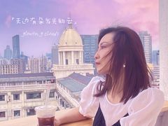 -塔顶·Cafe·日啡夜酒(北京路店)