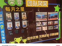 -川流不息·地道川菜·小龙虾(松东路店)