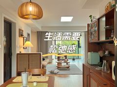 -今朝装饰旗舰店(并州北路店)