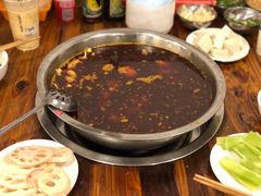 -中和远东火锅兔(老店)