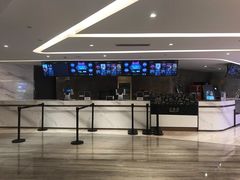 -英皇电影城(英皇集团中心IMAX店)