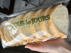 -多乐之日(和平伊势丹店)