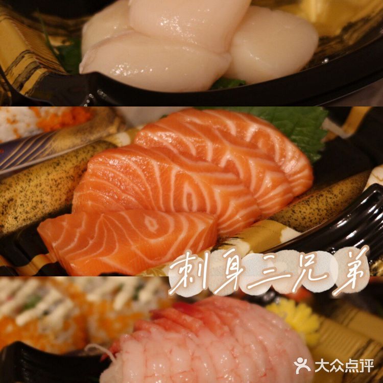 澳门必吃宵夜 人均50吃珍宝级刺身日料