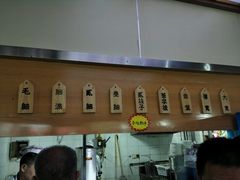 -舌尖尖牛肉面(甘南路店)