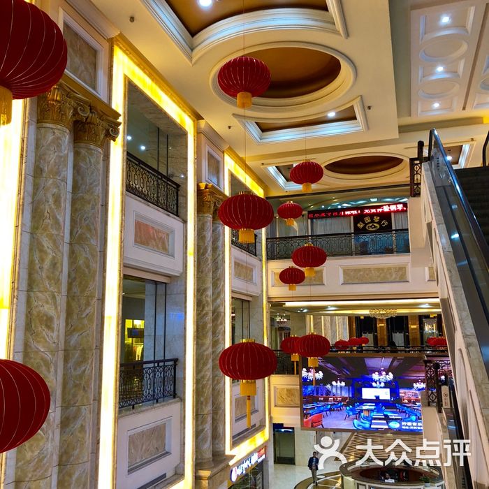 天利名城购物中心店内环境图片-北京综合商场-大众点评网