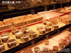 甜點-味多美蛋糕(灯市口店)