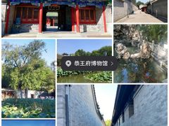 -故宫博物院(故宫)