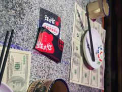 -蘭奢雅集·江浙菜(青山江滩店)