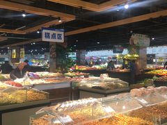 -丹尼斯(文峰店)