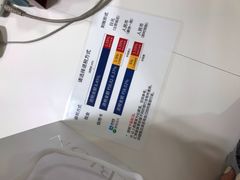 -阪急百货店(梅田总店)
