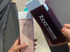 -星河湾温泉洗浴酒店