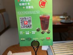 -馋嘴猫北京食堂·烤鸭·宵夜(亚运村店)