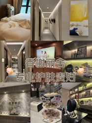 -香榭丽舍·海菲秀·皮肤管理痘敏肌修护