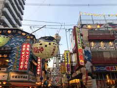 -天王寺公园