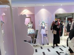 -IPSTAR|潮玩星球(新百店)