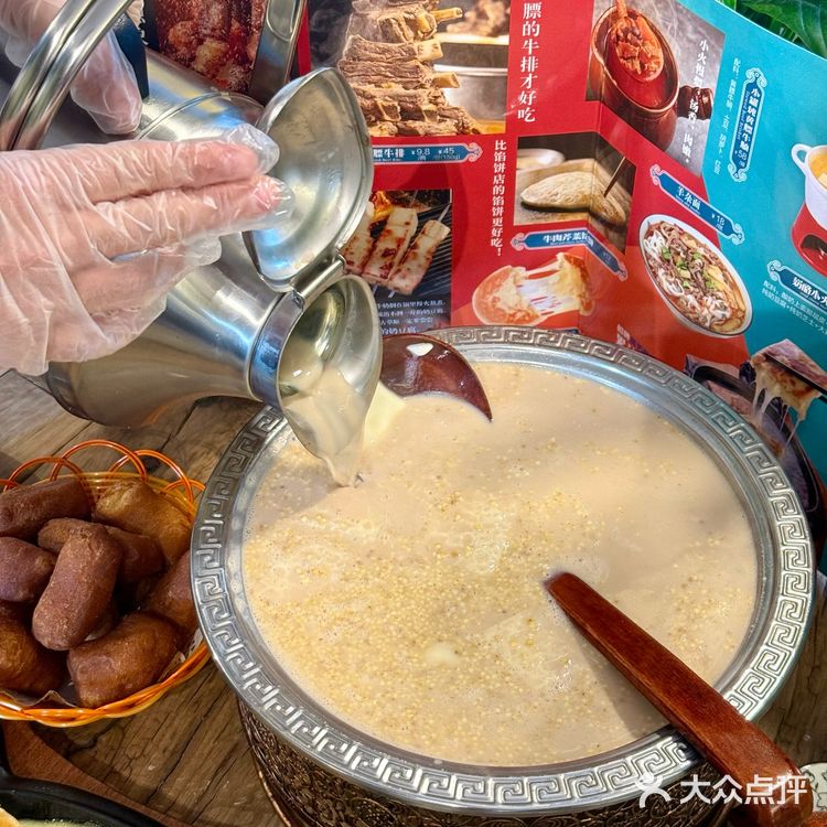 来内蒙古！怎么能不吃蒙氏下午茶？？？？🥹🥹🥹