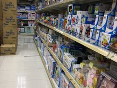 -荷花亲子(尖沙咀店)