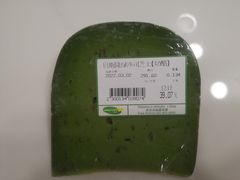 -婕妮璐超市 Jenny Lou’s Shop(三里屯店)