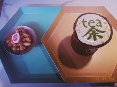 -茶是一枝花泡茶店