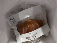 -檗谷·面包·咖啡·轻食(华贸天地店)
