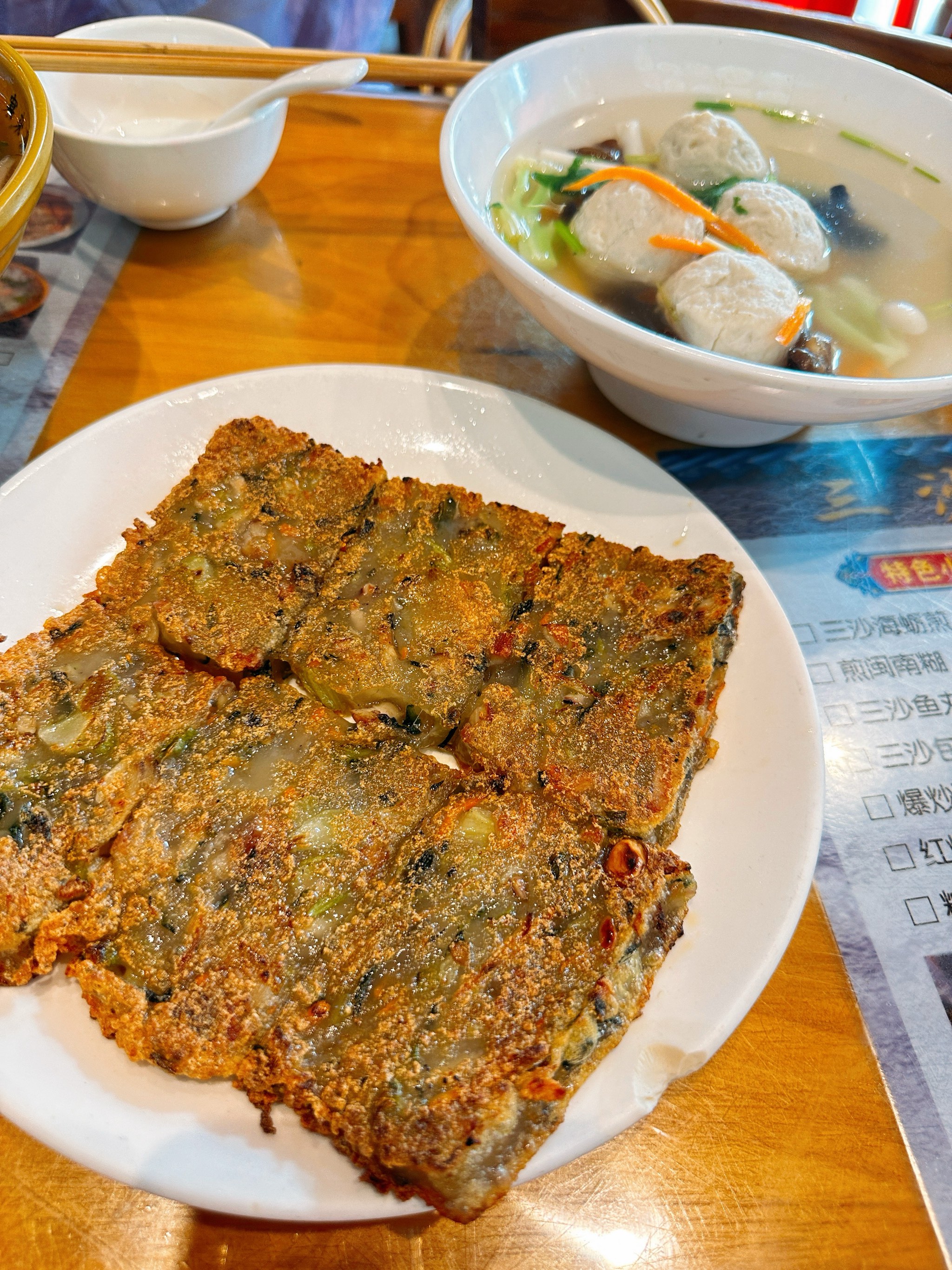 霞浦饮食文化图片