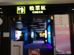 -博纳国际影城(龙华店)