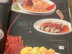 -金翠皇宫粤菜·点心·海鲜(科技园店)