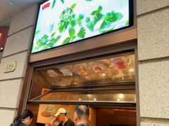 -沈大成(南京东路店)
