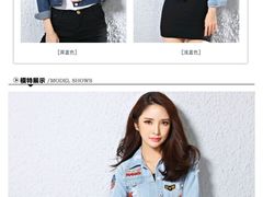 -万达广场(东营西城店)