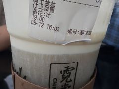 浮玉蔷薇-霓裳茶舞(蒸湘万达店)