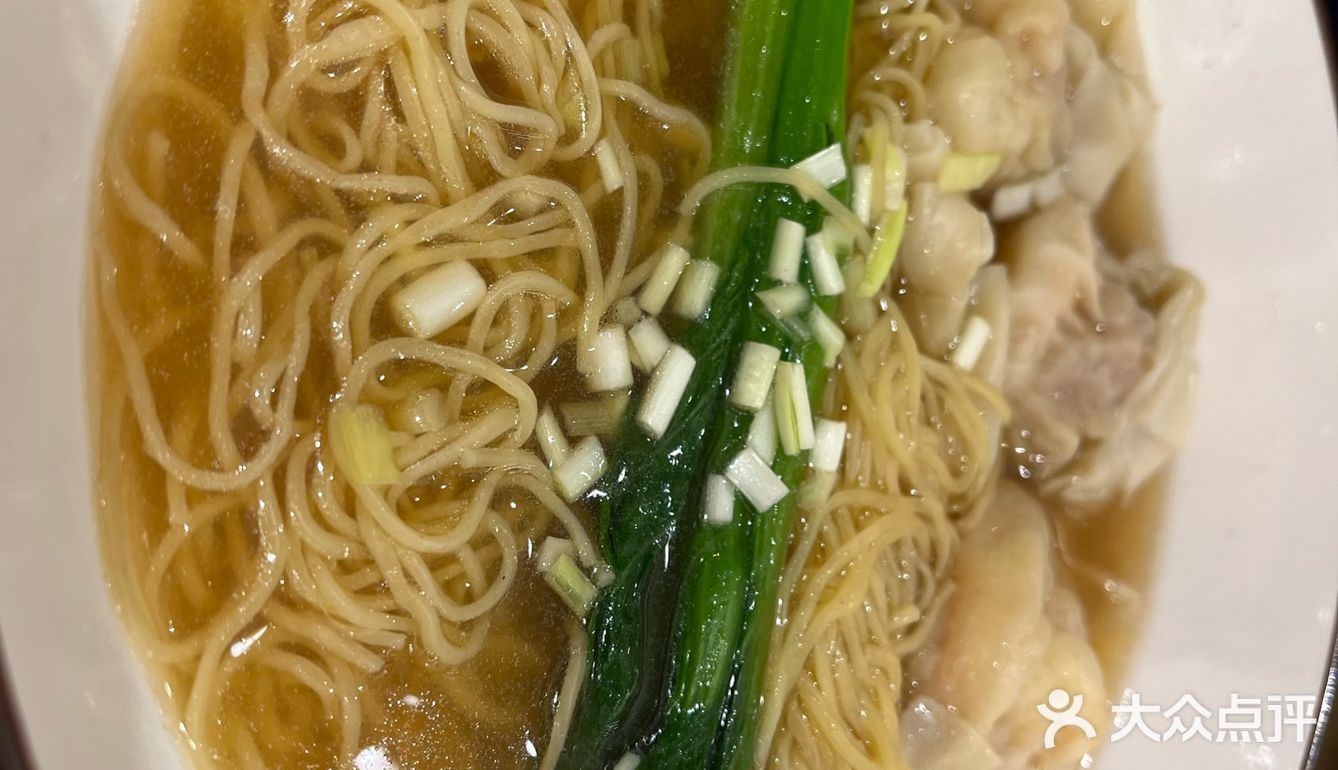 中午美食打卡：港式早茶～润记