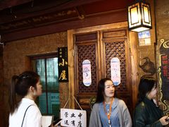-大冰的小屋
