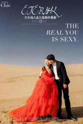 -天长地久婚纱摄影(天宁北路店)