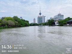 -南通濠河风景名胜区