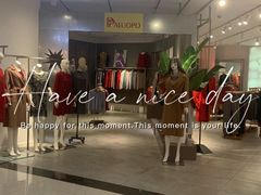 -友谊新天地广场(金街店)