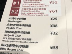 菜单-The Habit Burger Grill 哈比特汉堡(爱琴海店)
