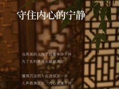-曼朗心理咨询·旗舰店