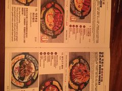 -Outdark Korean Restaurant