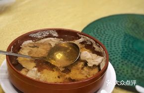 No.1 Native Pig Soup