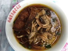 -兴福老面馆(寺路街店)