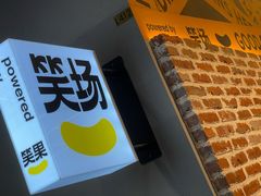 -金茂览秀城