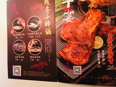 -紫滇源云南生态菜(丹凤街店)