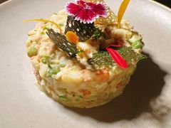 主厨沙拉配茄子酱-AZUL by FUEL蓝色·法式酒馆(琶醍店)