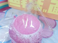 -分子跳动鲜活面包(五一大道店)