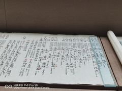 -敦煌市博物馆
