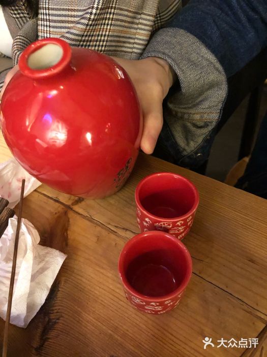 耍酒馆(金沙店)图片