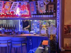 -弓二·烧鸟居酒屋(财富购物中心店)