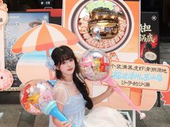 -蜀大侠火锅(总府路全国总店)