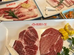 -韩香福烤肉庄园(文化西路店)