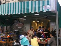 -星鸿社重庆老火锅